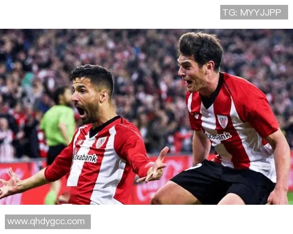 塞尔塔与毕尔巴鄂对决分析及双方近期状态评估