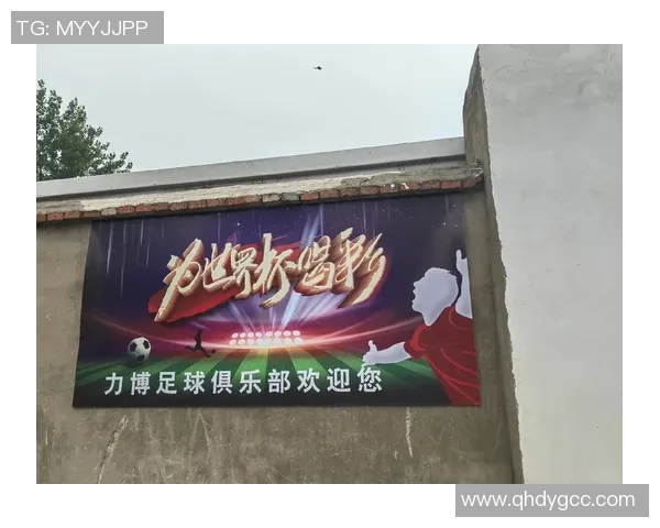 瓯海区足球比赛精彩直播带你领略激情四溢的绿茵场对决